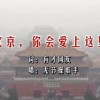 图片滑动效果