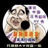 office2010完美破解版安装包下载